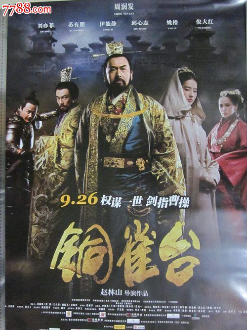 办理都柏林理工学院学位证